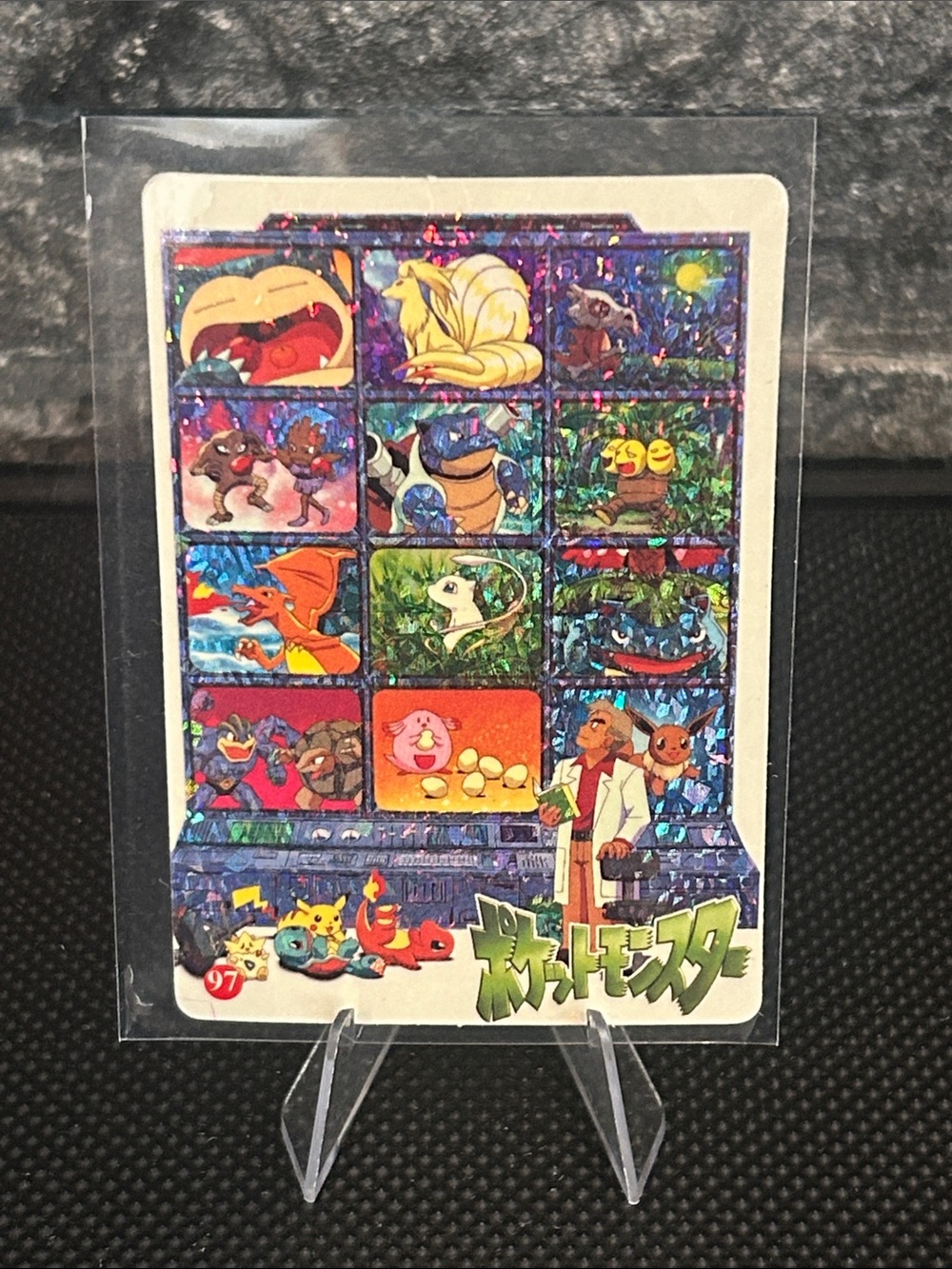 Vintage Pokemon Characters #97 & Oddish #93 Prism (Jap) Vending Machine Sticker